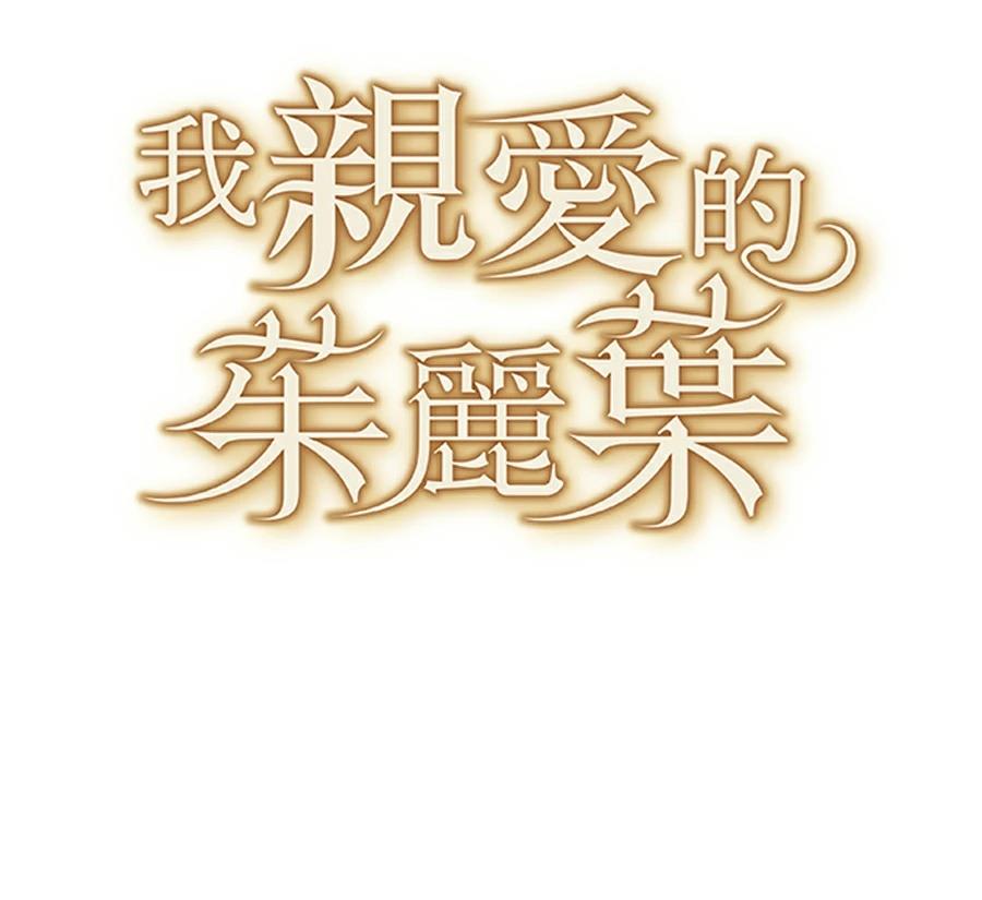 第88话41