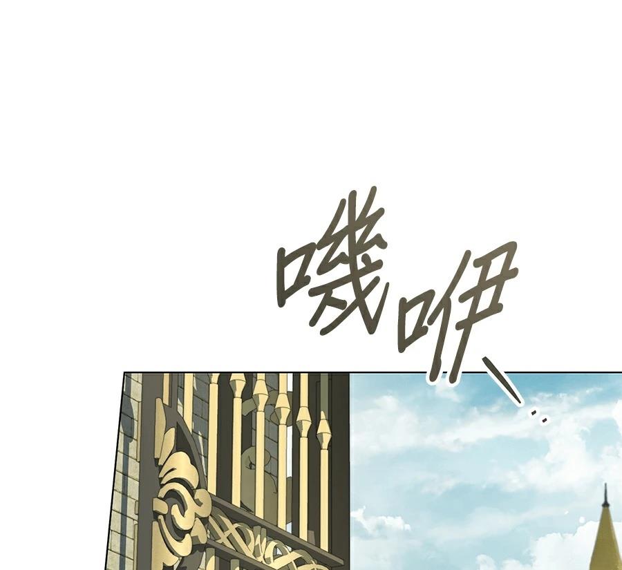 第88话49