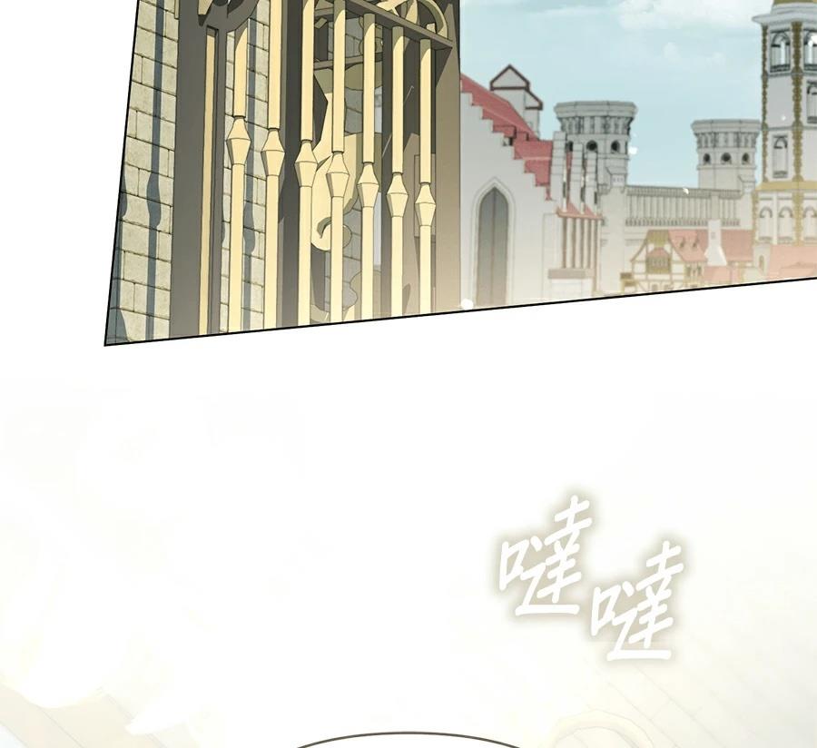第88话50