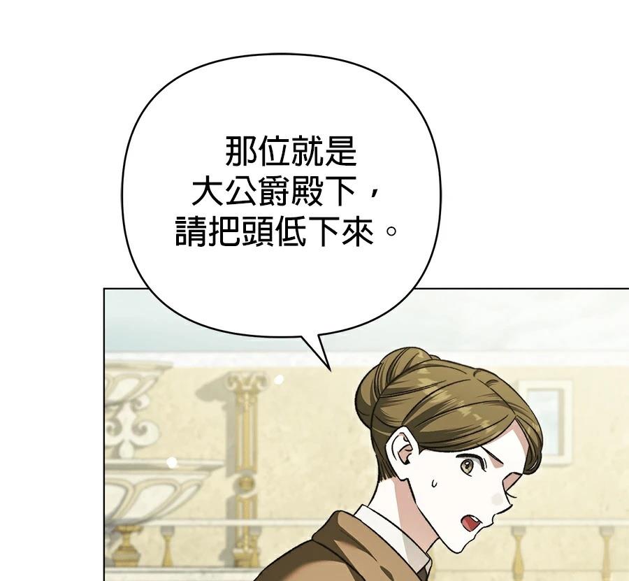第88话59