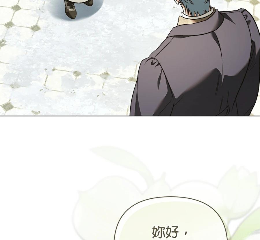 第88话63