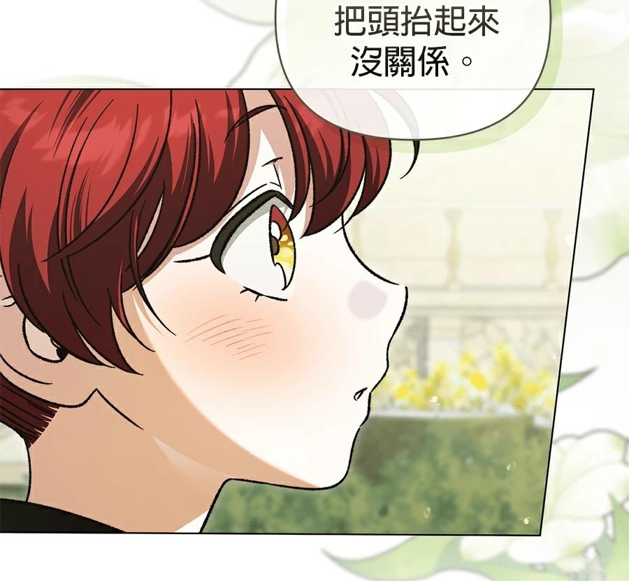 第88话64