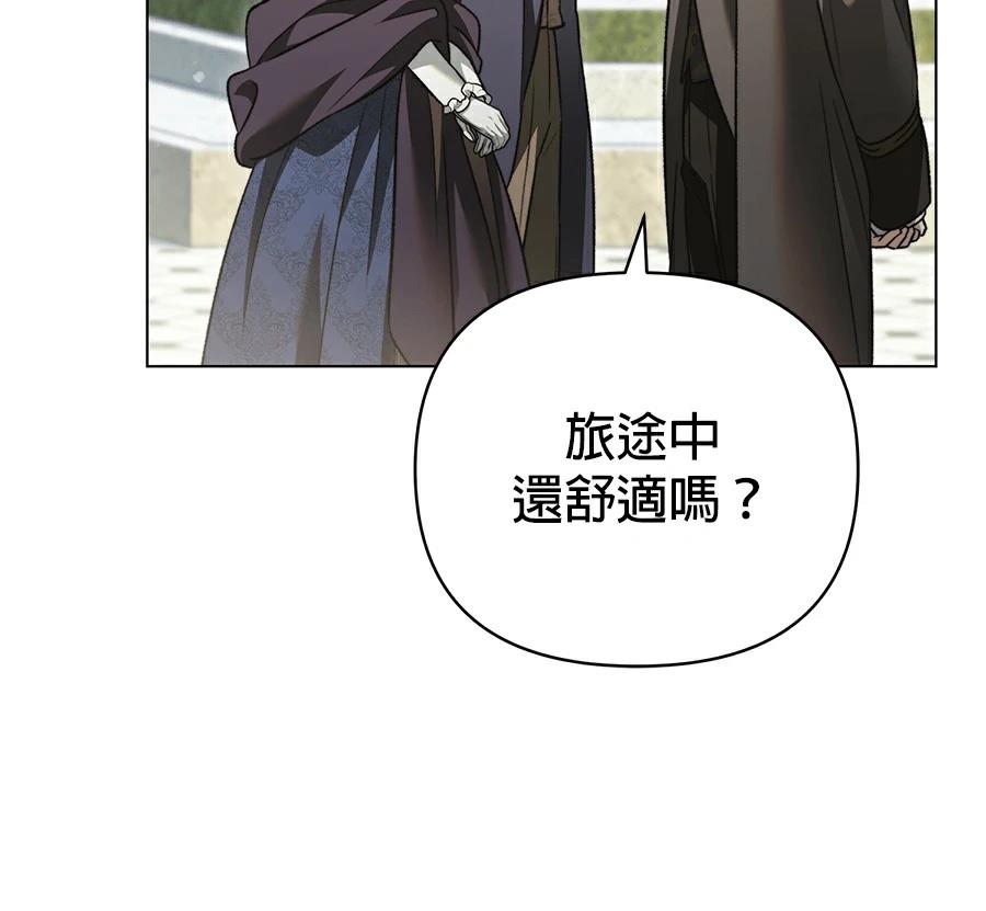 第88话78