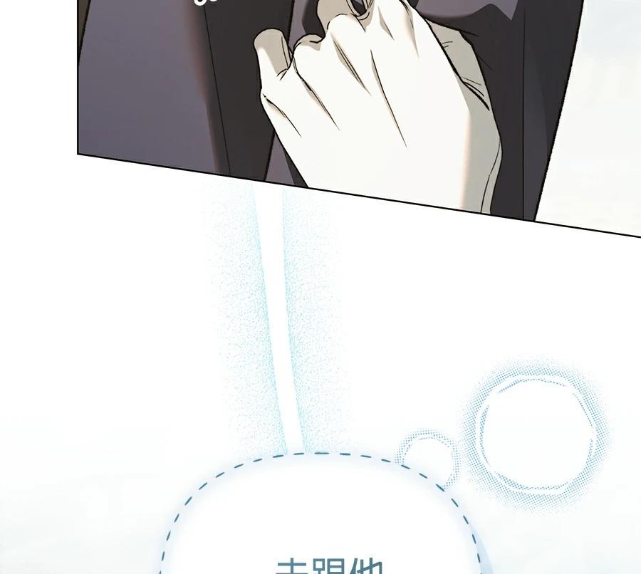 第88话88