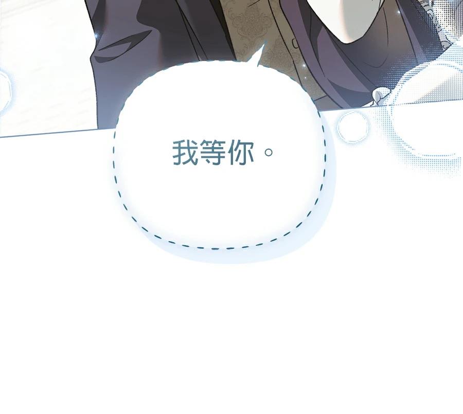 第88话91