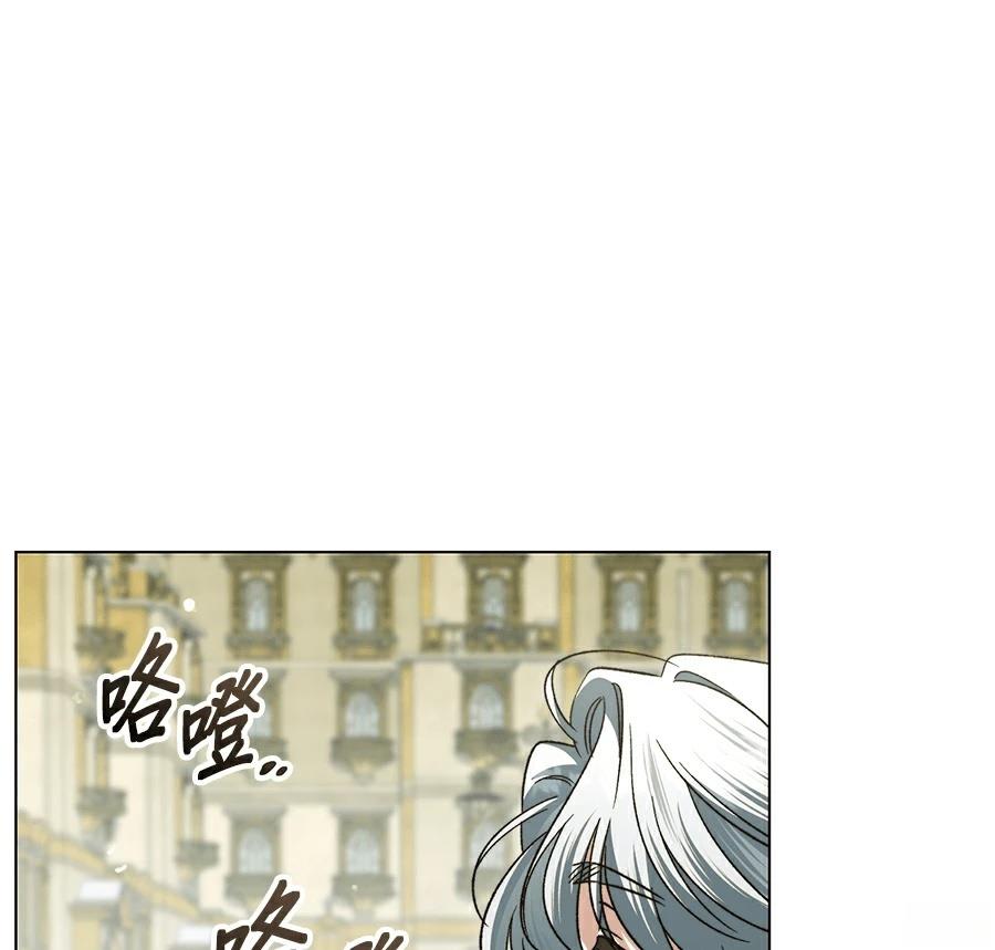 第88话92