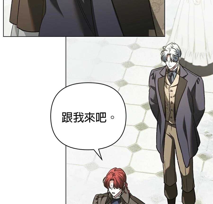 第88话94