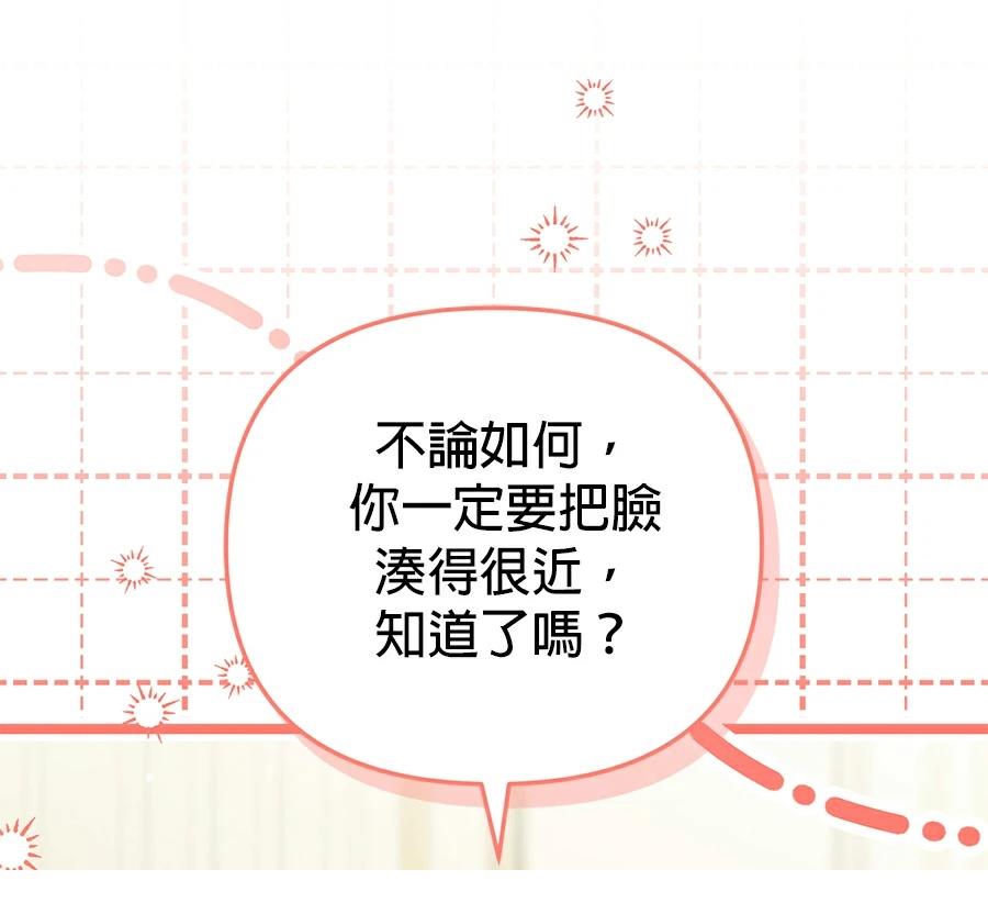 第89话0