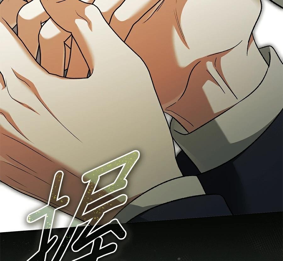 第89话110