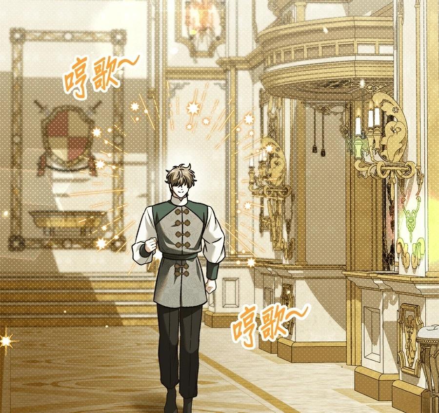第89话119