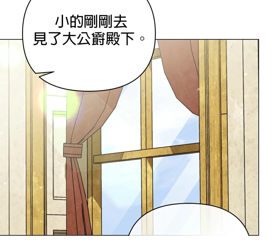 第89话128