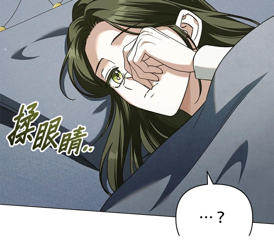 第89话135