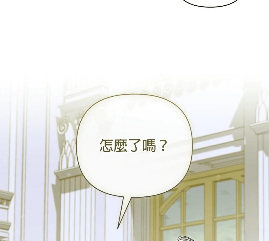 第89话136