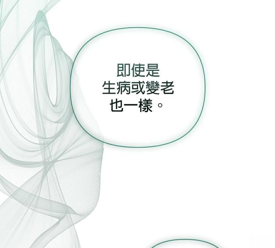 第89话151
