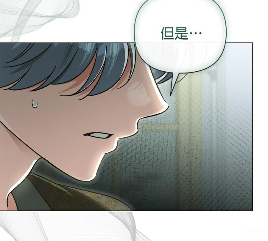 第89话152