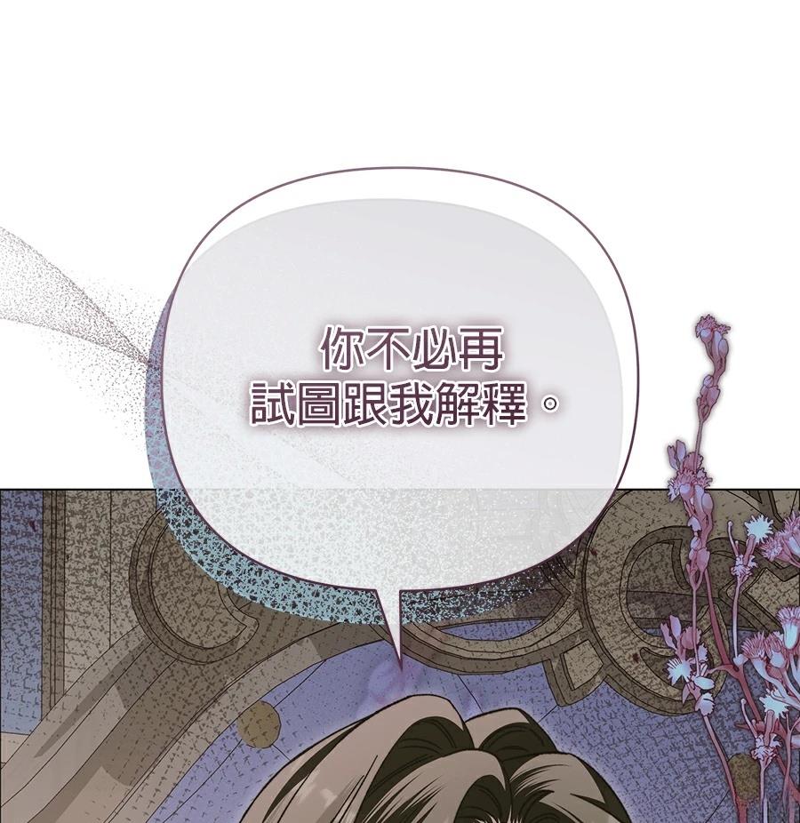 第89话168