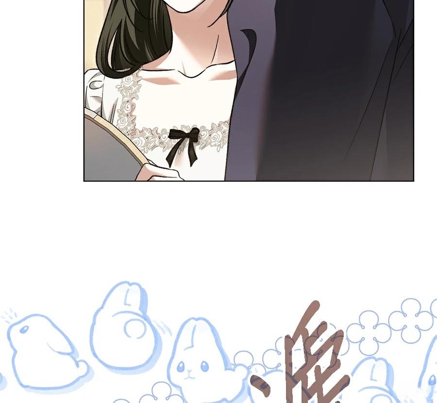 第89话46