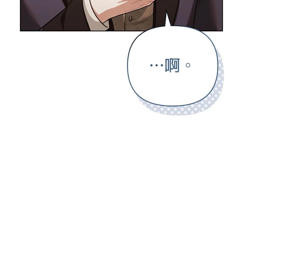 第89话60