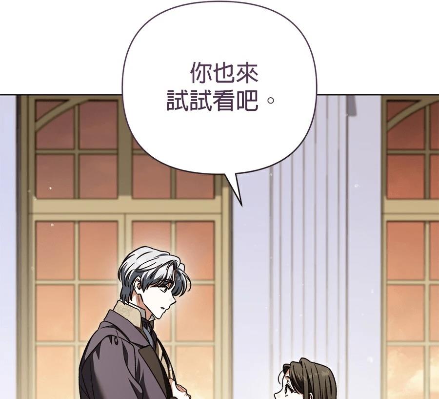 第89话61