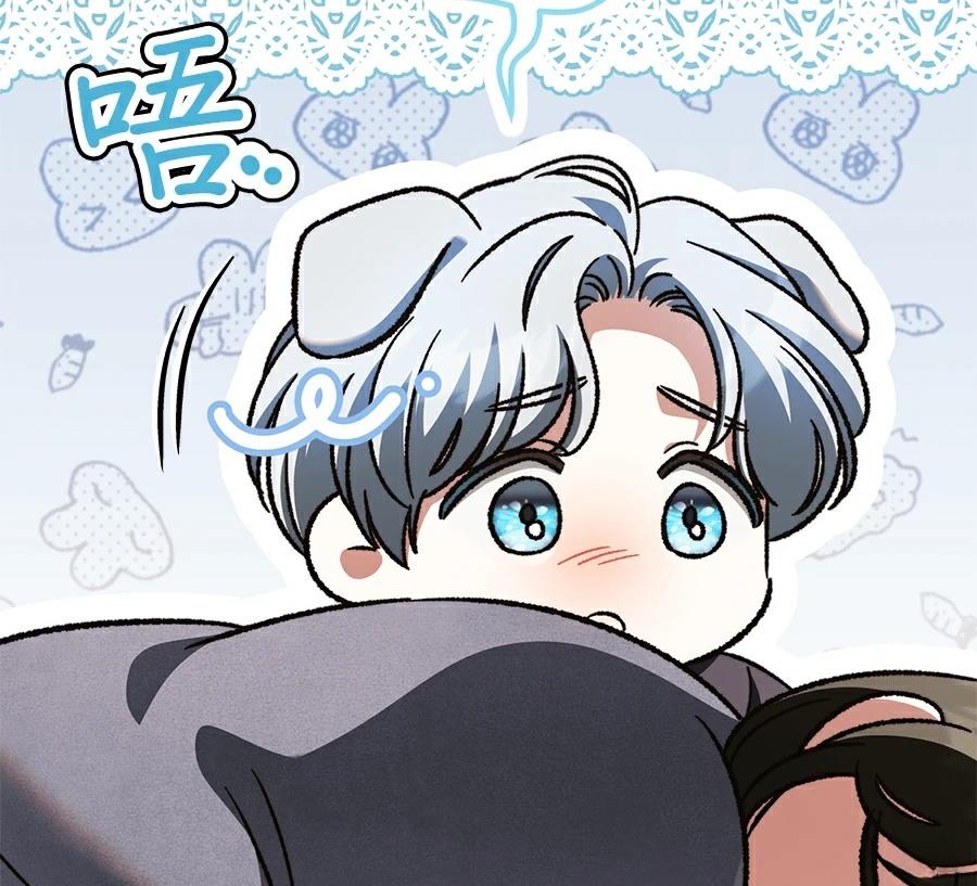 第89话74
