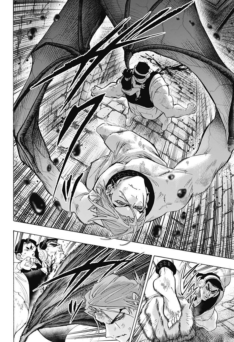 第160话7