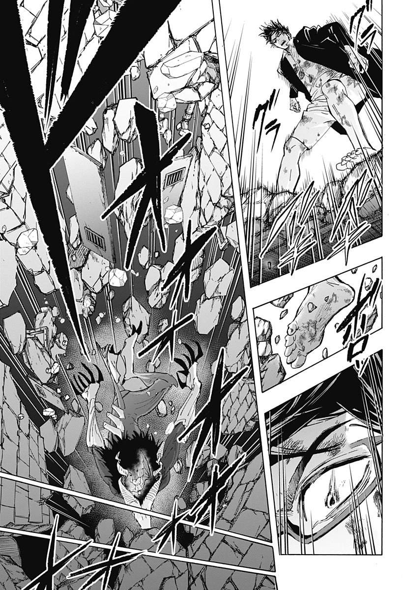 第165话6