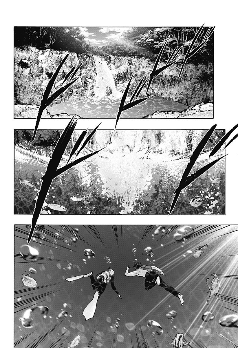 第173话7