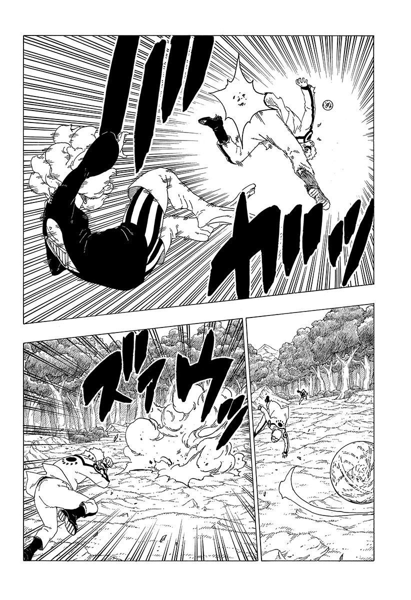 第31话 试看版37