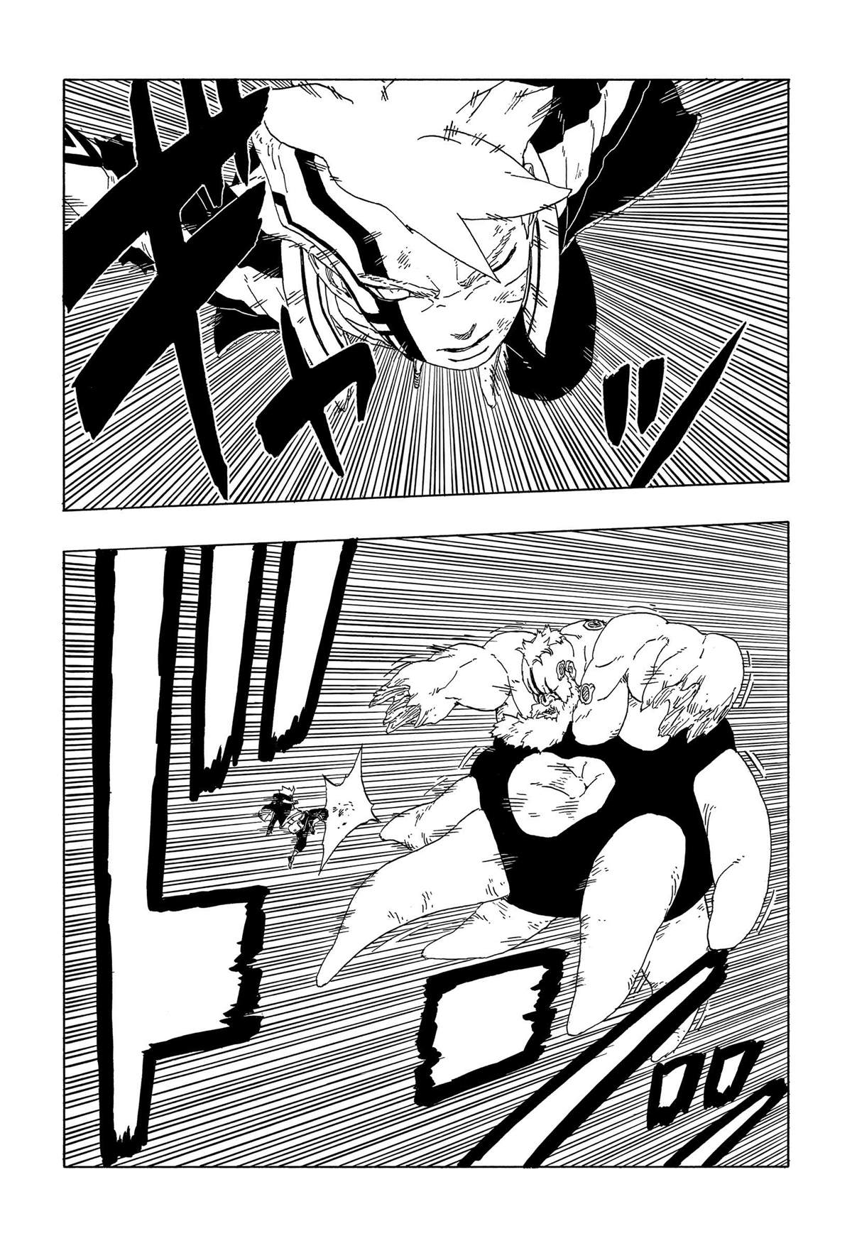 第43话 试看版27
