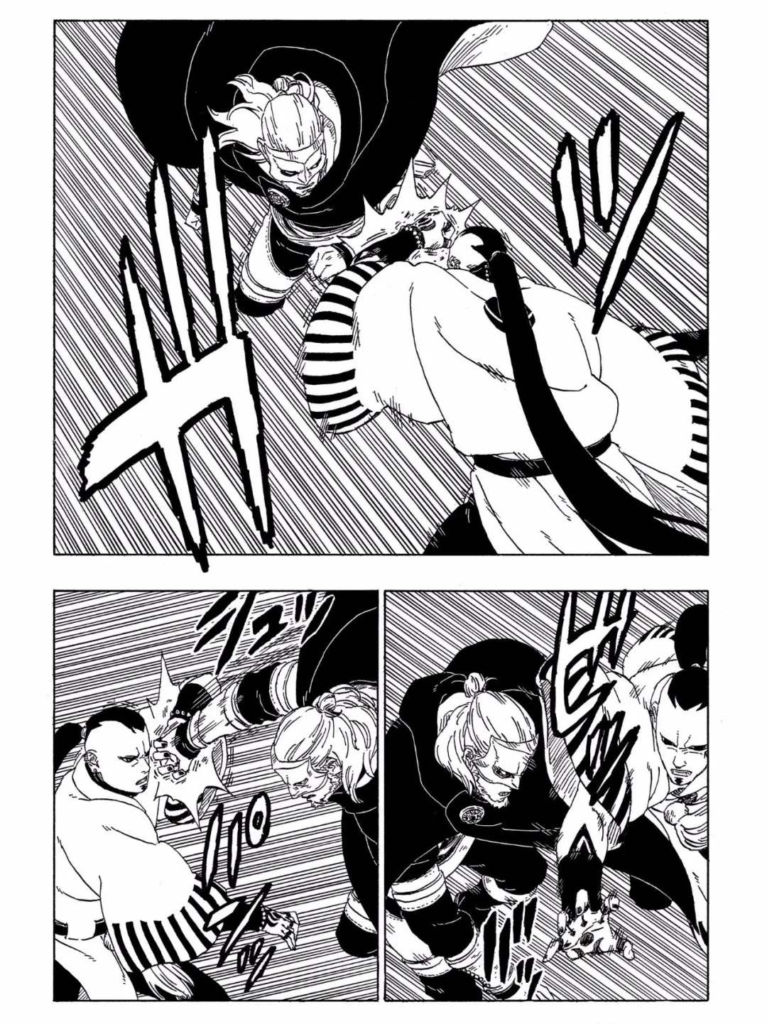 第46话 试看版10