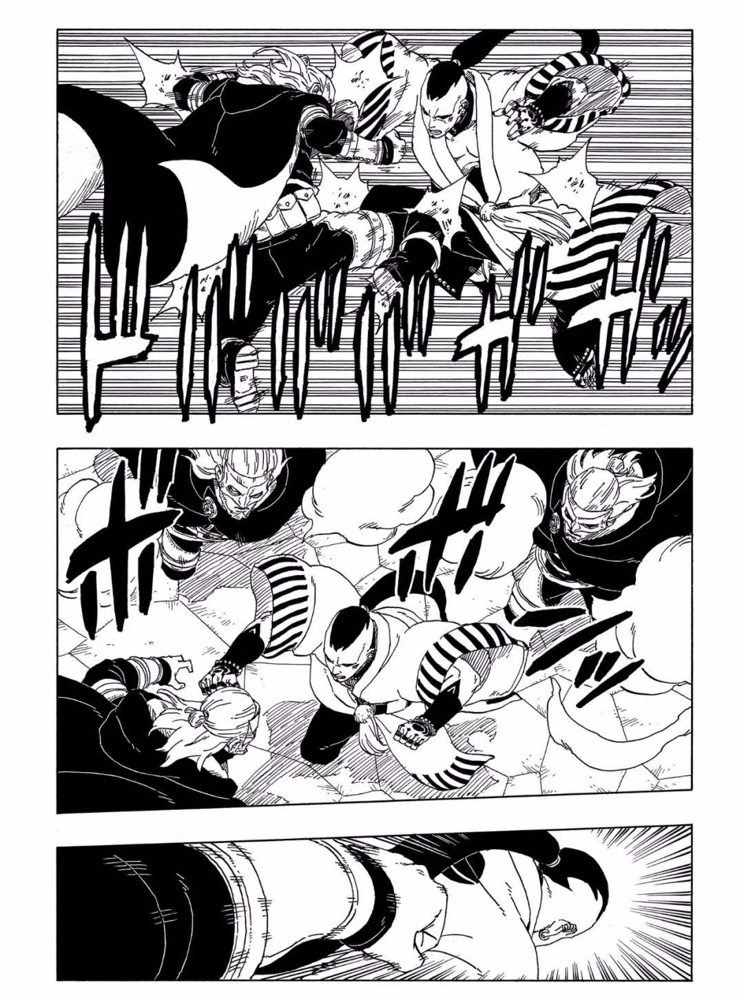 第46话 试看版11