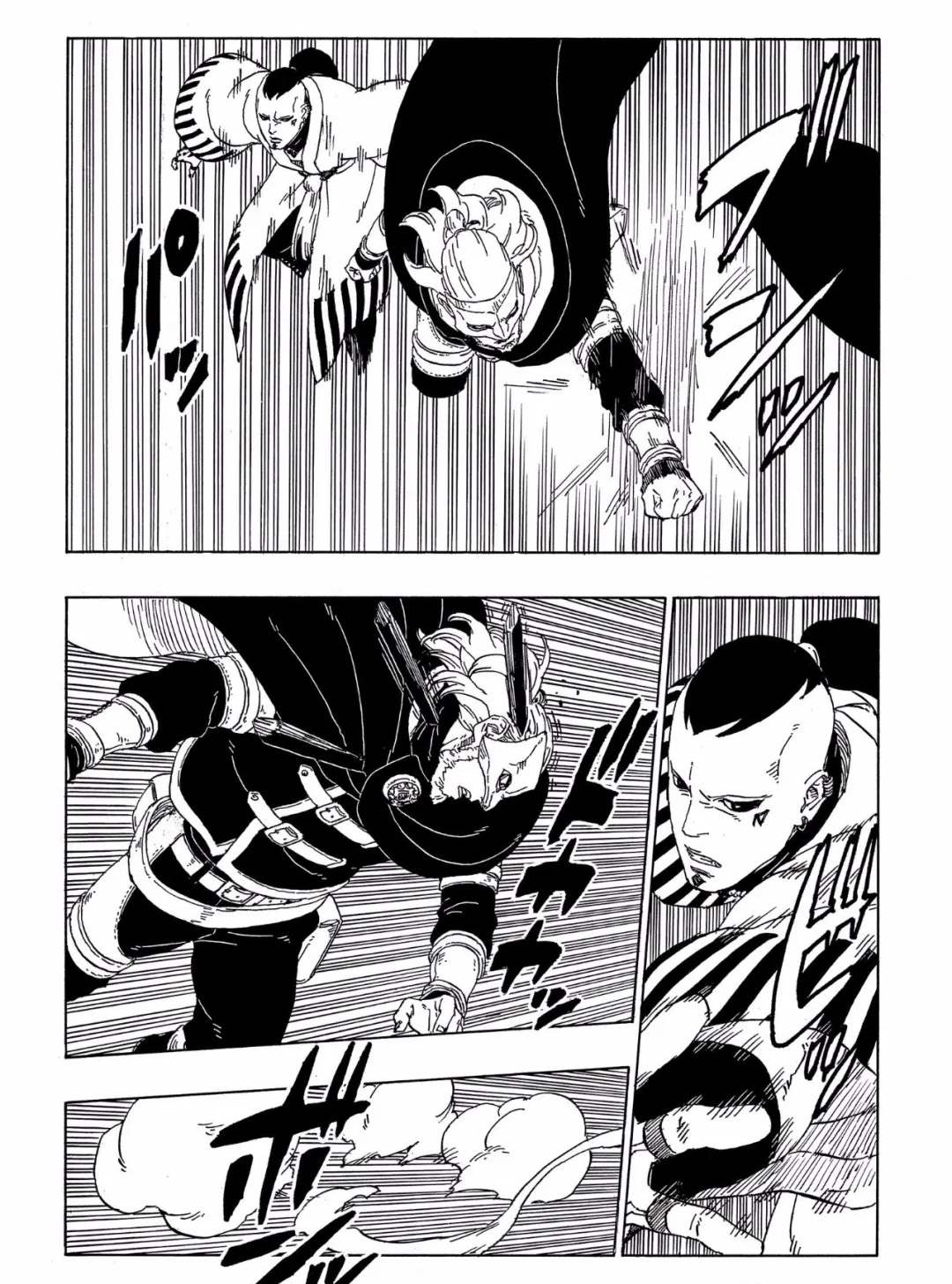 第46话 试看版12
