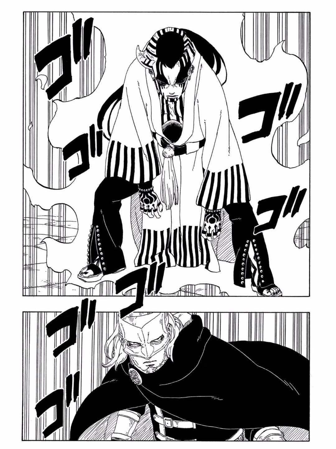 第46话 试看版28