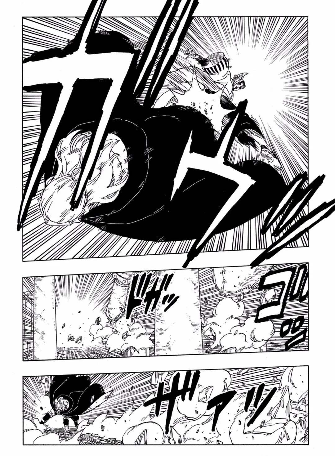 第46话 试看版30