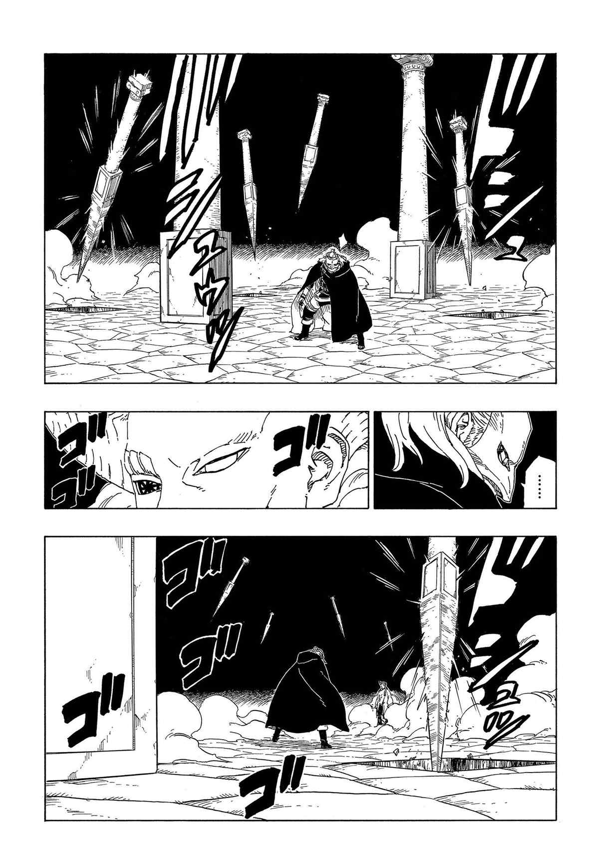 第47话 试看版34