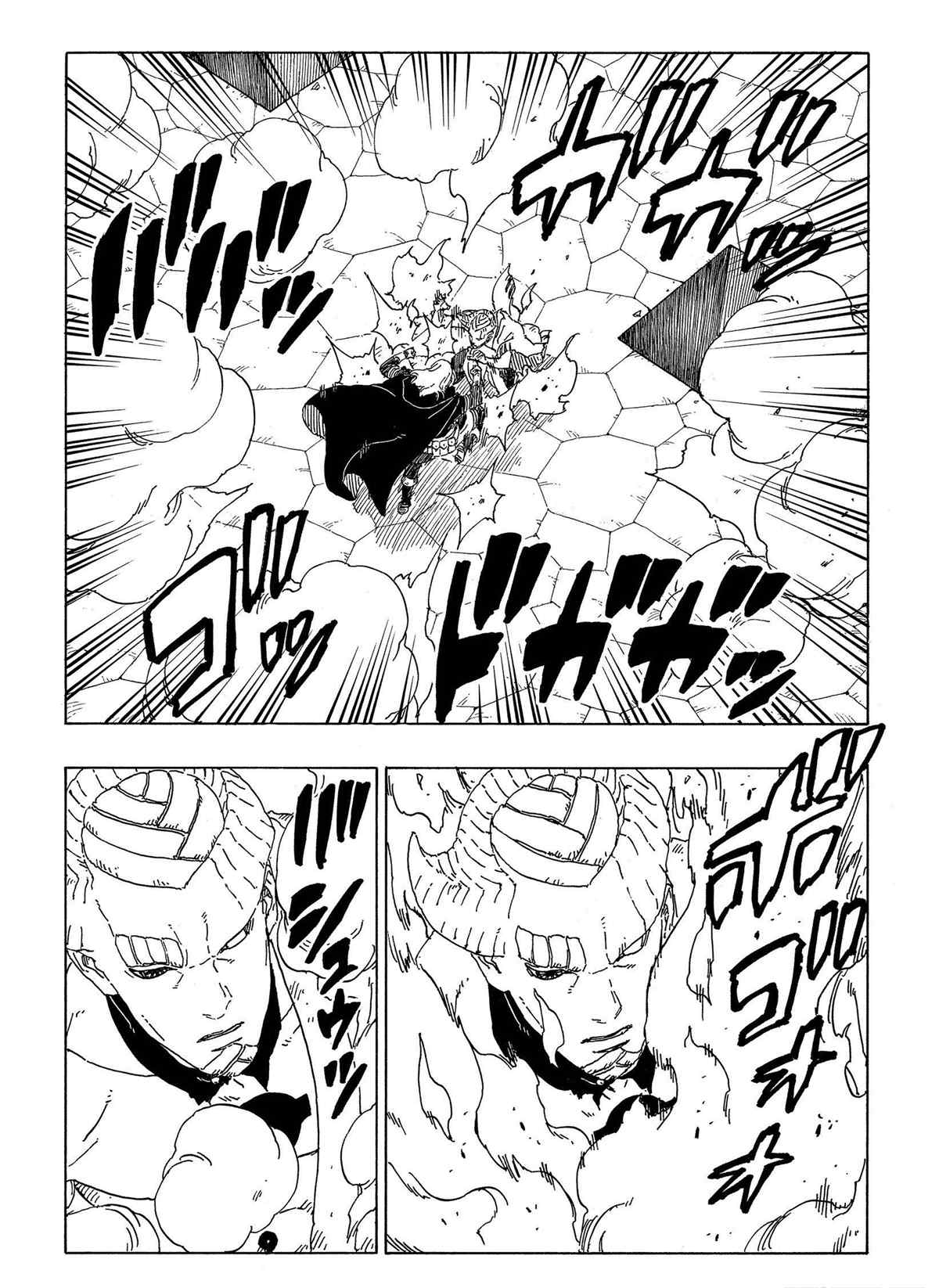 第48话 试看版21