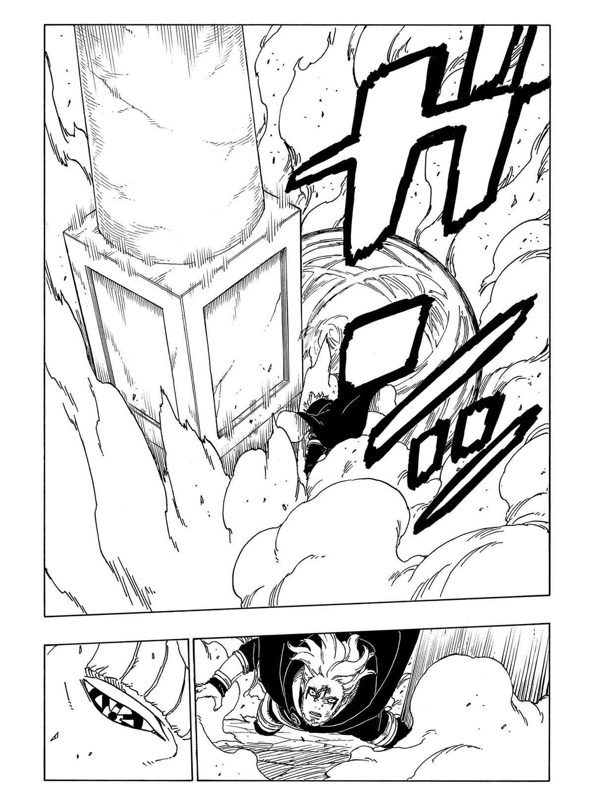 第48话 试看版27