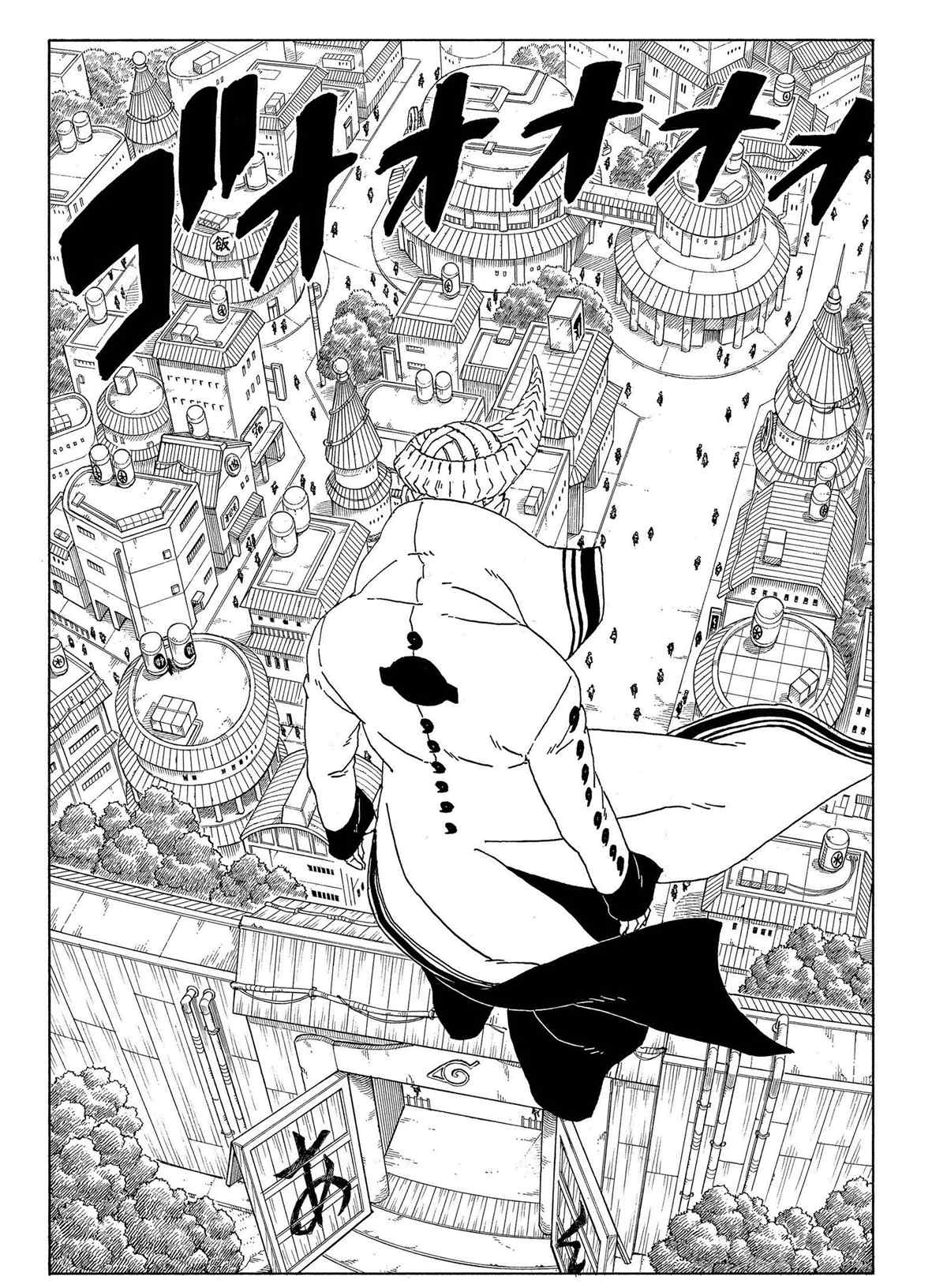 第48话 试看版39
