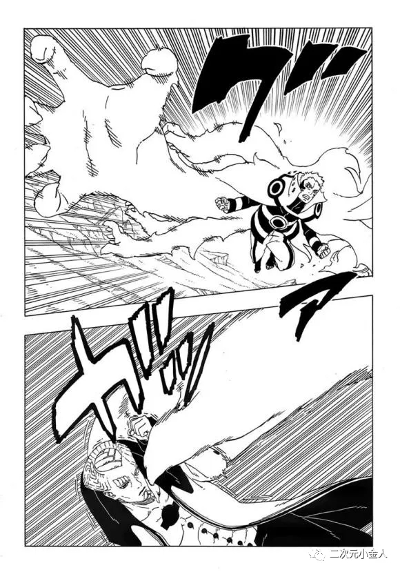 第50话 试看版19
