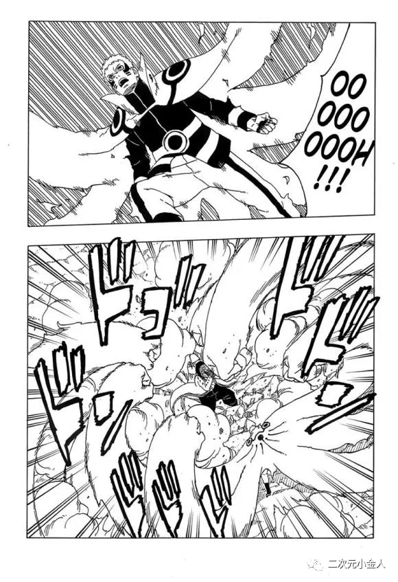 第50话 试看版20