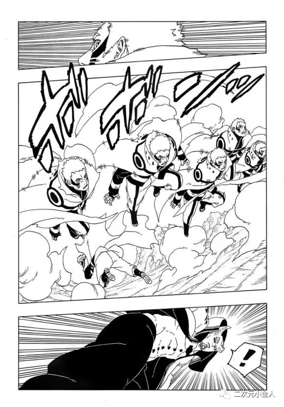 第50话 试看版23
