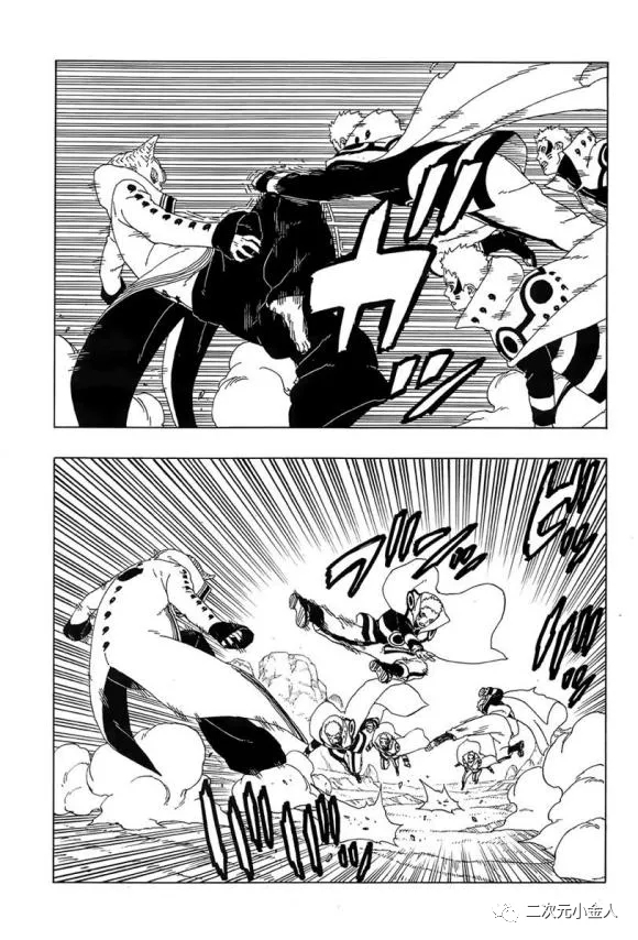 第50话 试看版24
