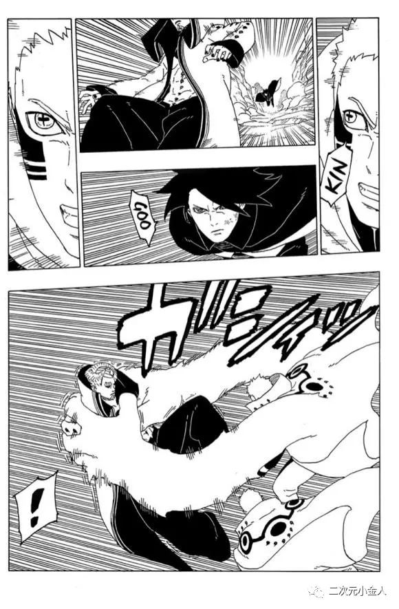 第50话 试看版25