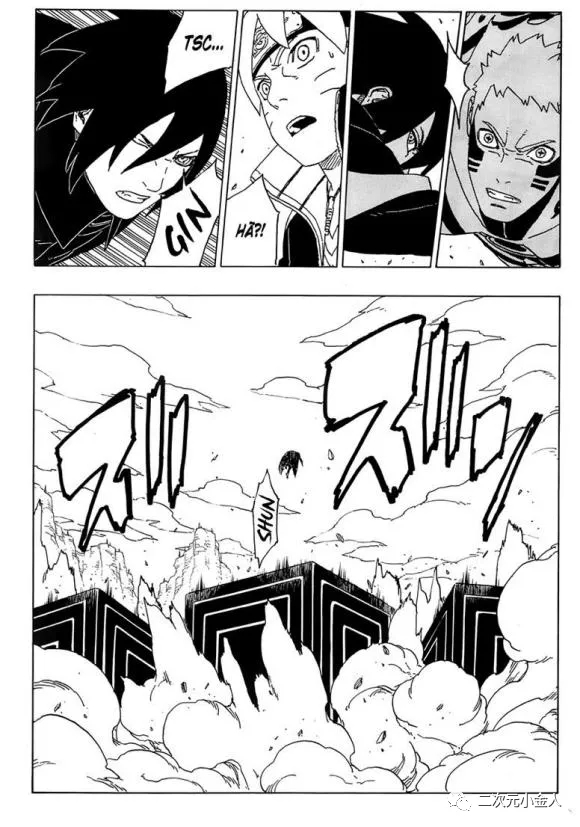 第50话 试看版28