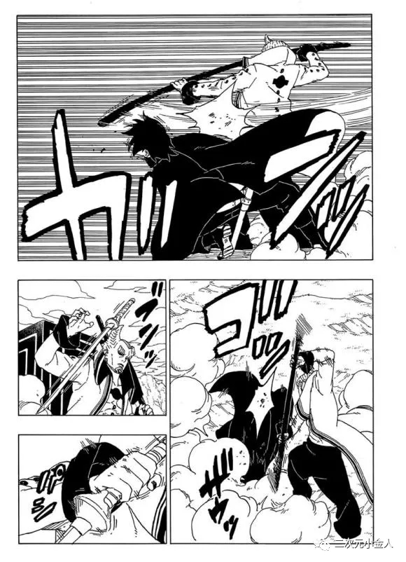 第50话 试看版33