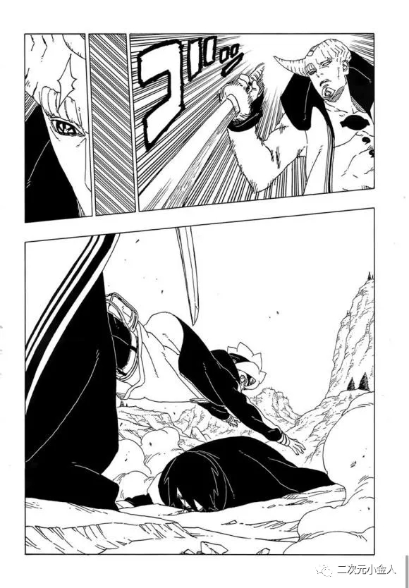 第50话 试看版37