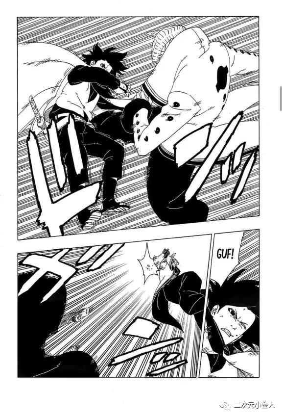 第50话 试看版7
