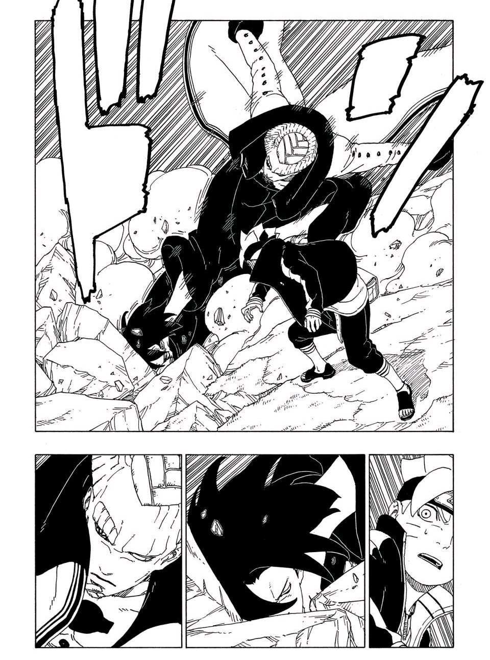 第51话 试看版15