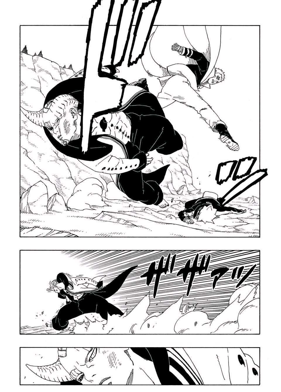 第51话 试看版35