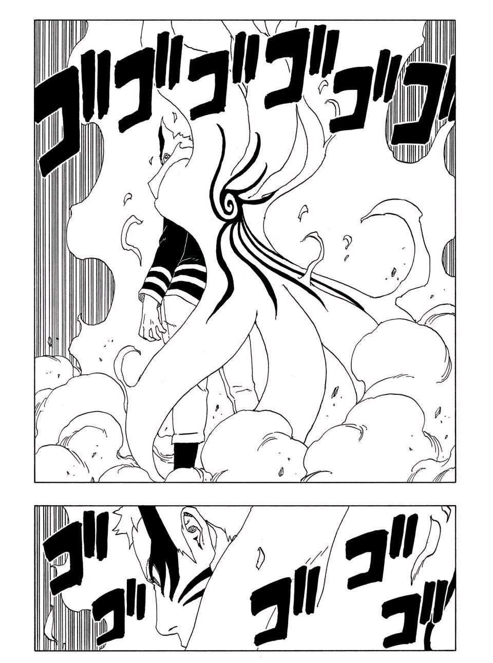 第51话 试看版39